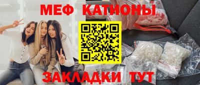бошки Малгобек