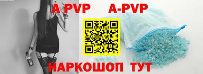 бошки Малгобек