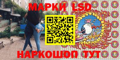 бошки Малгобек