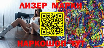 бошки Малгобек