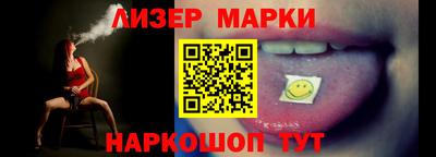 ALPHA PVP Моздок