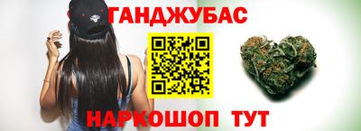 бутик Малоярославец