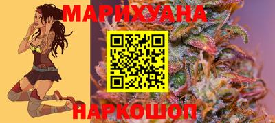 кокаин VHQ Мариинск