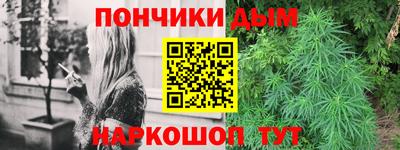 кокаин VHQ Мариинск