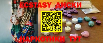 винт Можайск