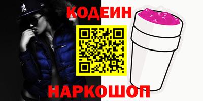 бошки Малгобек