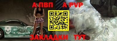 бошки Малгобек