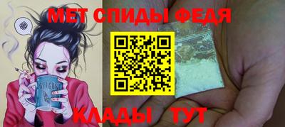 бошки Малгобек