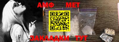 бошки Малгобек