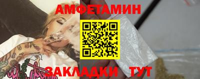 бутик Малоярославец