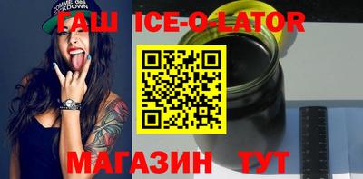кокаин VHQ Мариинск