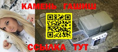 кокаин VHQ Мариинск