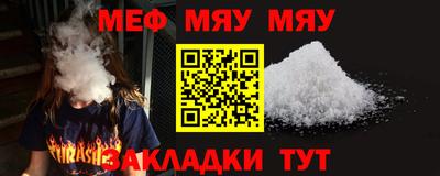 кокаин VHQ Мариинск