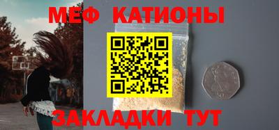 кокаин VHQ Мариинск